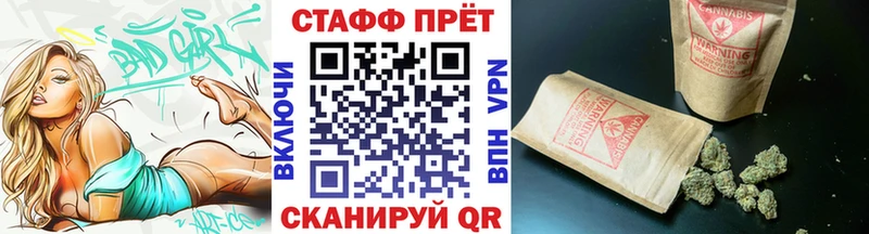 Виды наркотиков купить Калтан COCAIN  mega ссылки  МЕТАДОН  Конопля  Мефедрон 