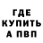 Экстази Cube Firdavs G'ulomjonov