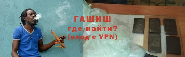 каннабис Алексеевка