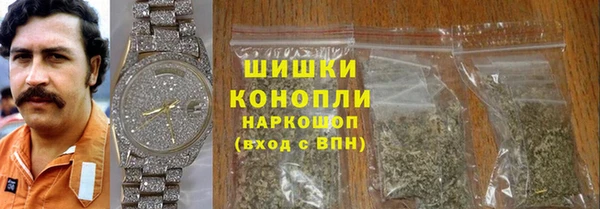 первитин Алзамай