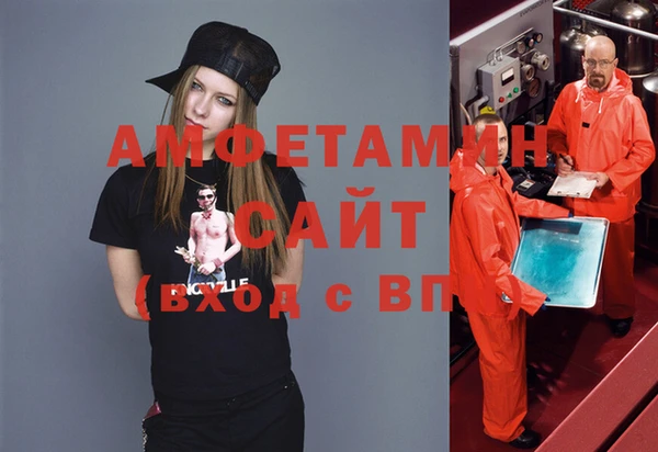 каннабис Алексеевка