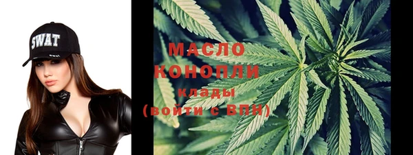 альфа пвп VHQ Сатка