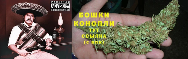 каннабис Алексеевка