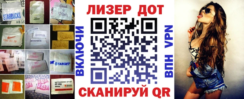 LSD-25 экстази кислота  Калтан 